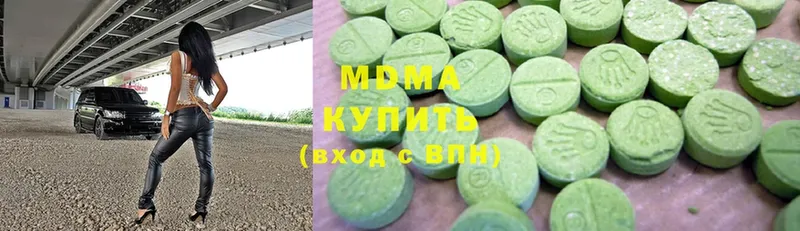 Продажа наркотиков Боготол hydra онион  СК  Гашиш  Кокаин  Марихуана 