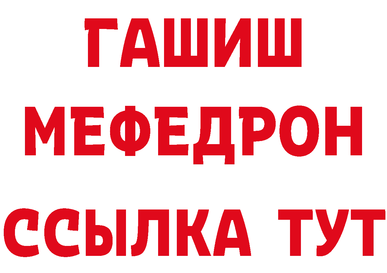 Бутират оксана как войти даркнет ссылка на мегу Боготол